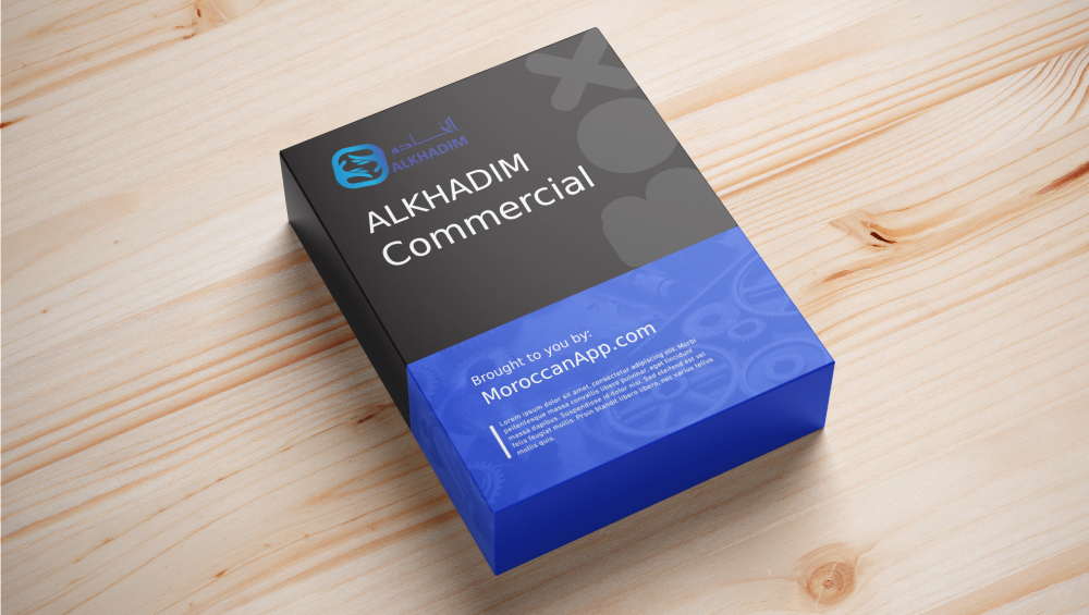 ALKHADIM - Commercial