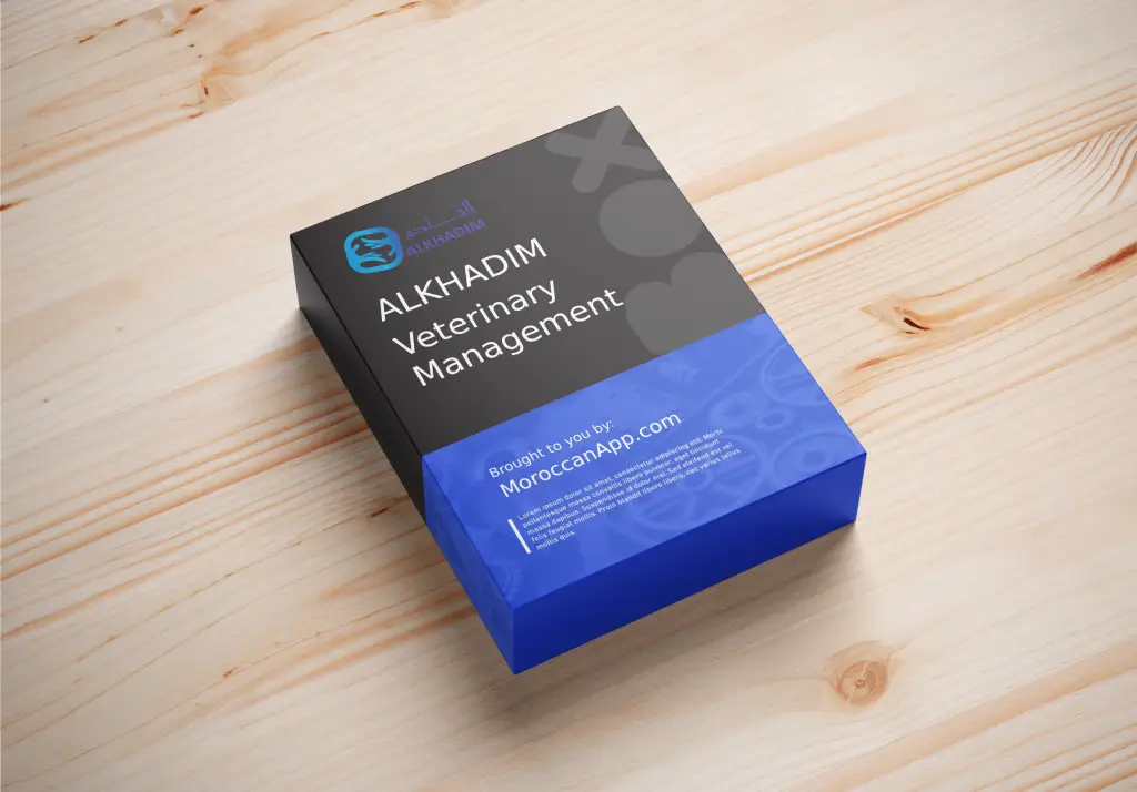 ALKHADIM - Veterinary