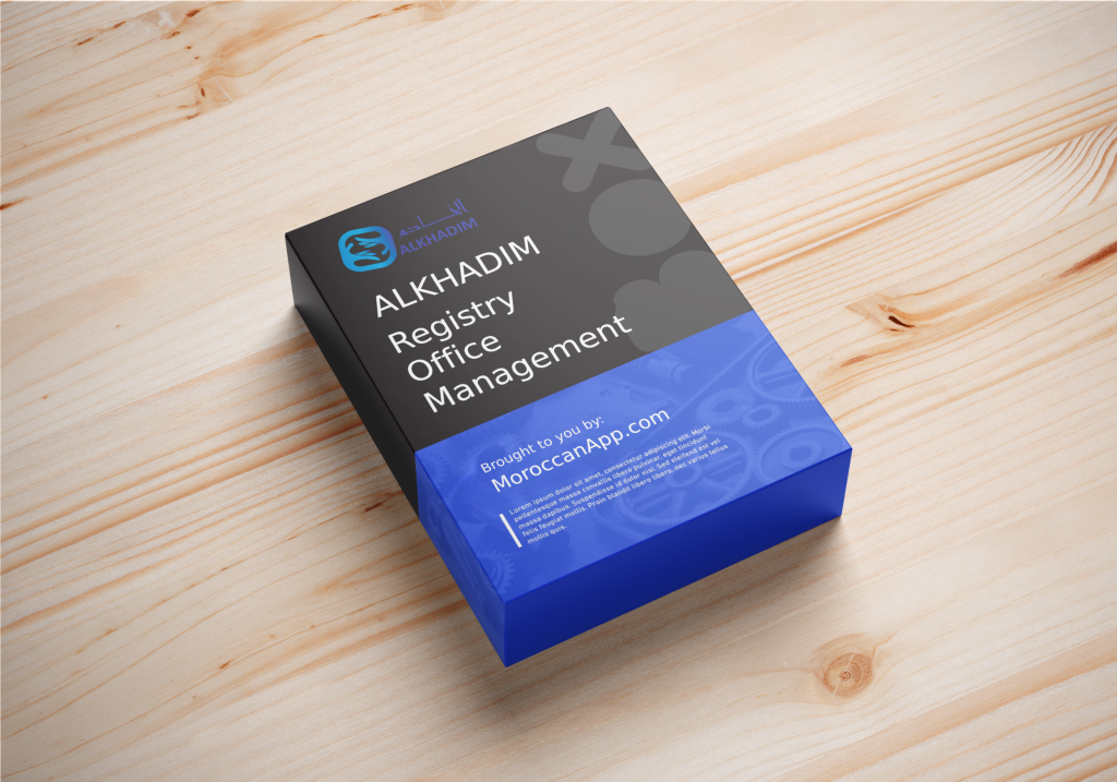 registry office management