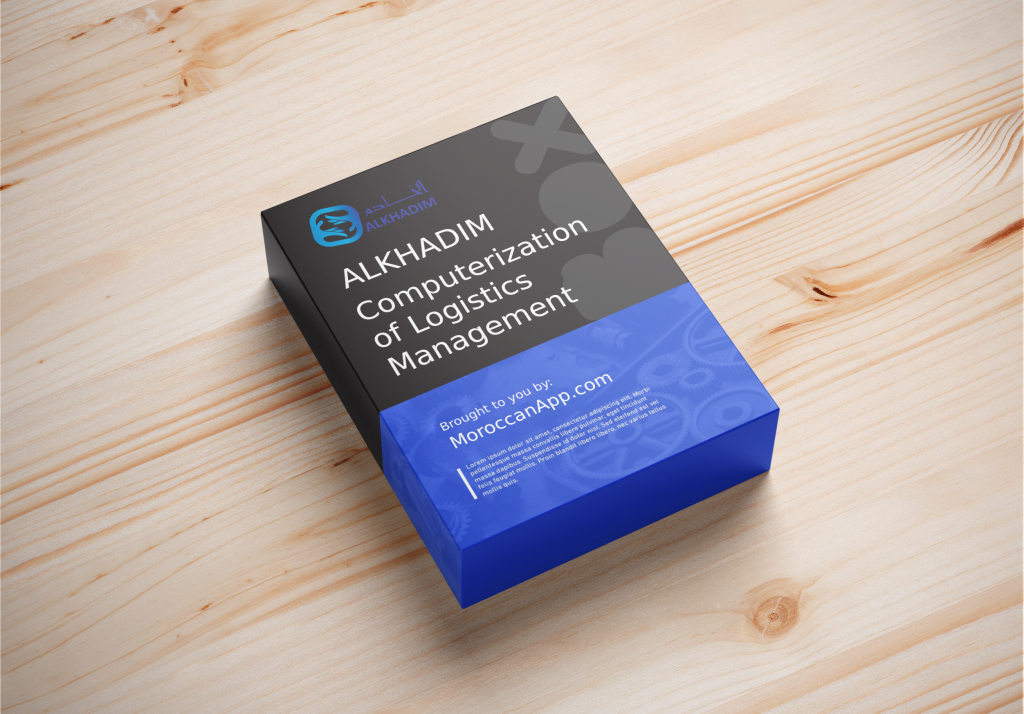ALKHADIM - Computerization of Logistics Management