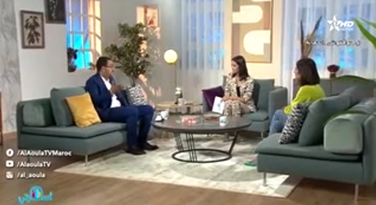 To mark the new Amazigh year C2M presents Alkhadim AMAZIGH 1st Amazigh commercial management software for invoicing. 2023