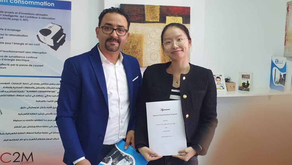 C2M and Huawei share common interests