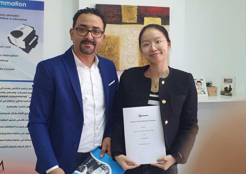 C2M and Huawei share common interests