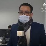 Report in Al Aoula: Sale of Software and IT Solutions