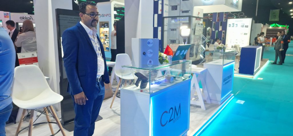 Discover ALKHADIM Consumption by C2M at GITEX 2024