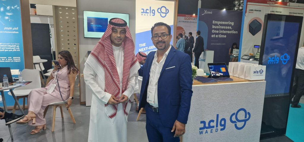 ALKHADIM Consumption by C2M at GITEX 2024