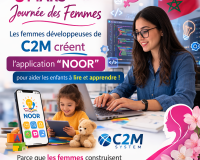 🌸 March 8 – Tribute to the Women Developers of C2M