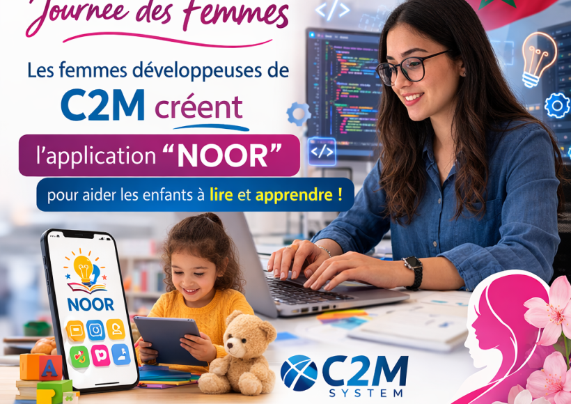 🌸 March 8 – Tribute to the Women Developers of C2M
