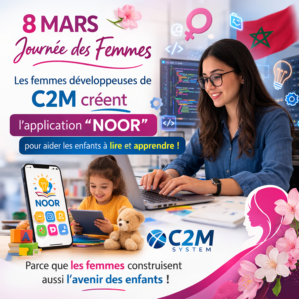 🌸 March 8 – Tribute to the Women Developers of C2M